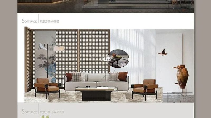 精装房样板间设计的五大关键标准